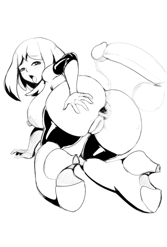 Uravity Anal